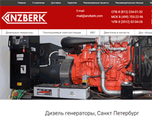 Tablet Screenshot of anzberk.com